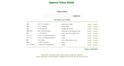 Desktop Screenshot of jptr.org