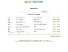 Tablet Screenshot of jptr.org